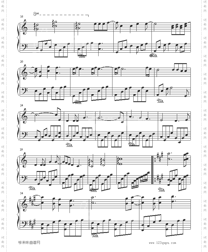 永恒的回忆-仙剑插曲-仙剑奇侠传