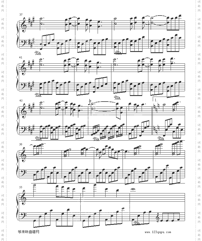 永恒的回忆-仙剑插曲-仙剑奇侠传