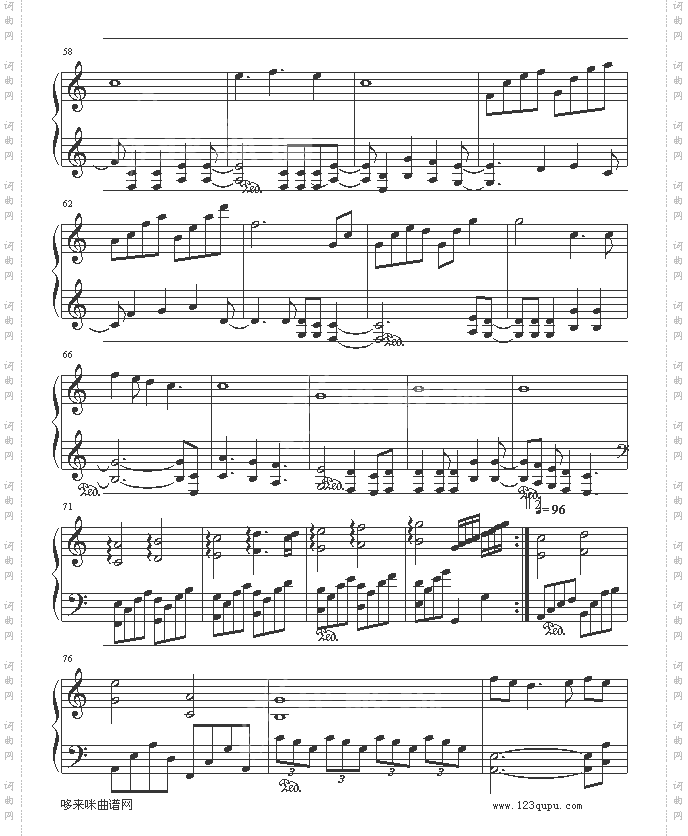 永恒的回忆-仙剑插曲-仙剑奇侠传