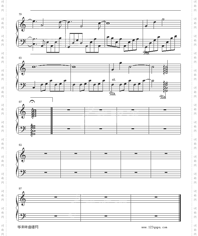 永恒的回忆-仙剑插曲-仙剑奇侠传