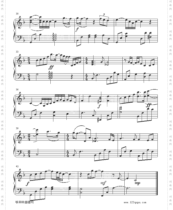 想念你-天国阶梯主题曲-韩日剧