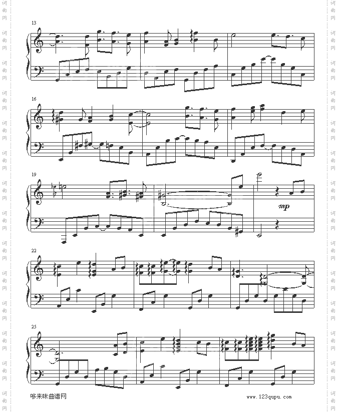 守候-游戏《新绝代双骄3》主题曲