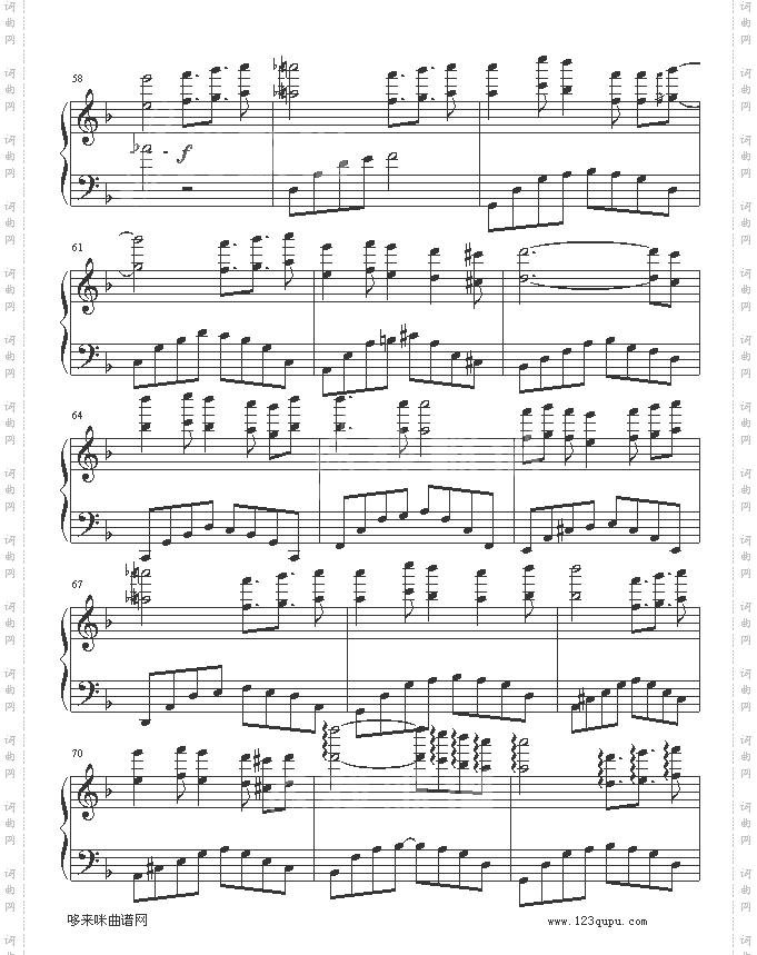 守候-游戏《新绝代双骄3》主题曲