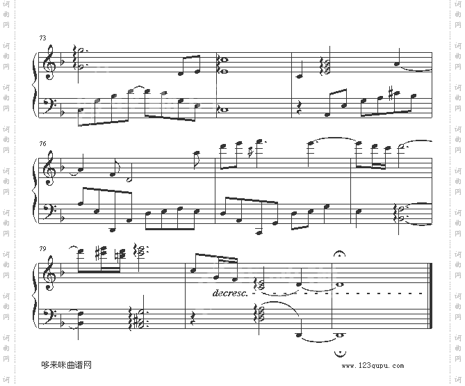 守候-游戏《新绝代双骄3》主题曲