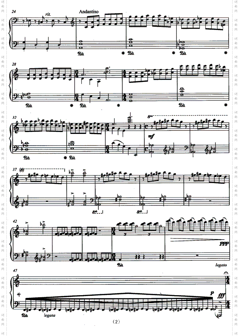 梦境钢琴独奏曲