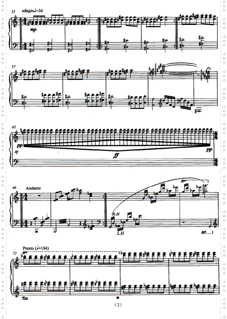 梦境钢琴独奏曲