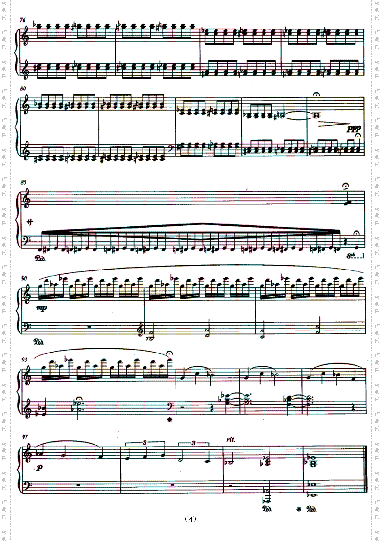 梦境钢琴独奏曲