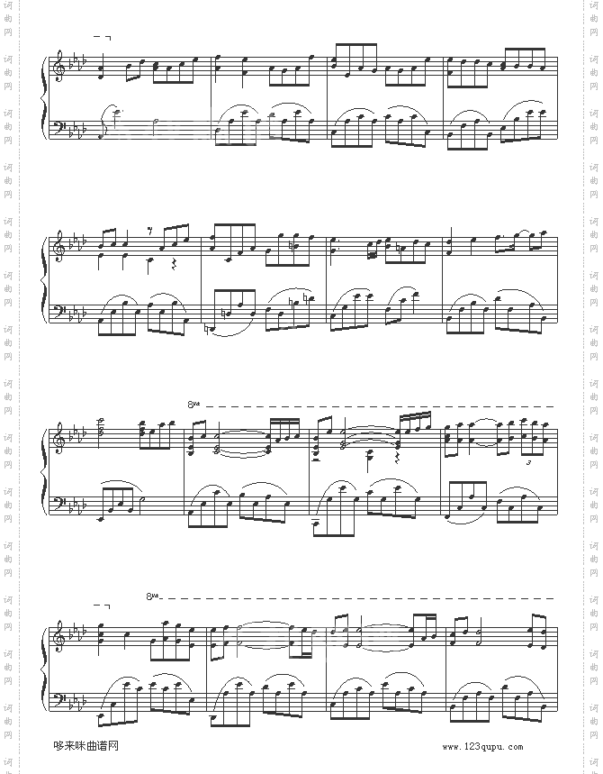 KisstheRain-韩剧《夏日香气》背景音乐