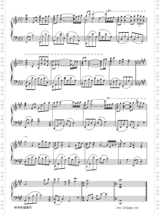 KisstheRain-韩剧《夏日香气》背景音乐