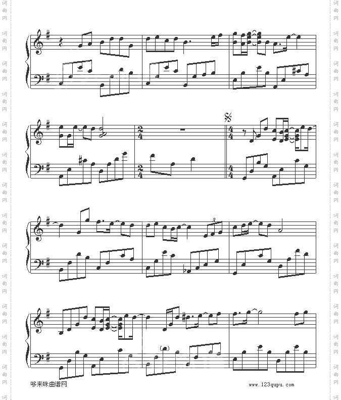 IBelieve-我的野蛮女友