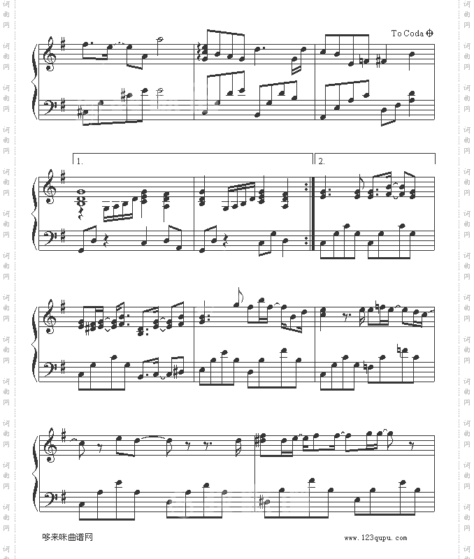 IBelieve-我的野蛮女友