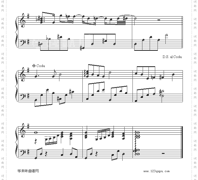 IBelieve-我的野蛮女友