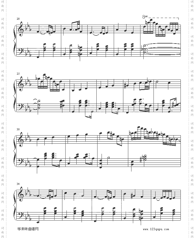 MagicWalt-海上钢琴师