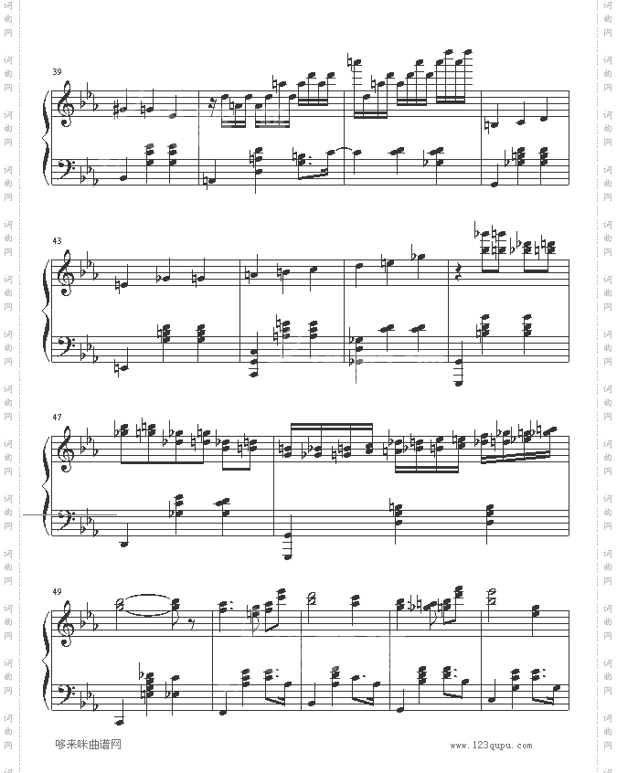 MagicWalt-海上钢琴师