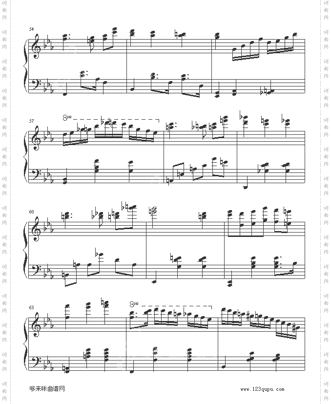 MagicWalt-海上钢琴师