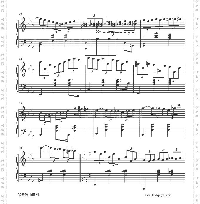 MagicWalt-海上钢琴师