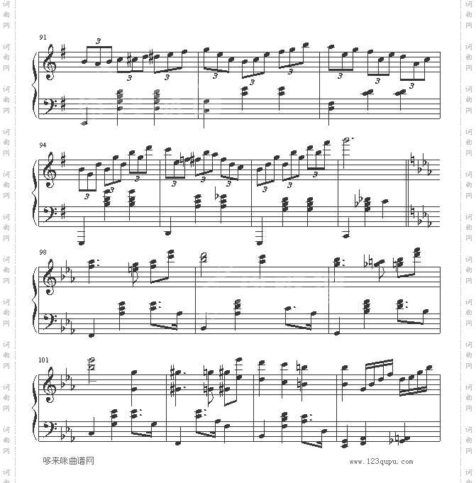 MagicWalt-海上钢琴师