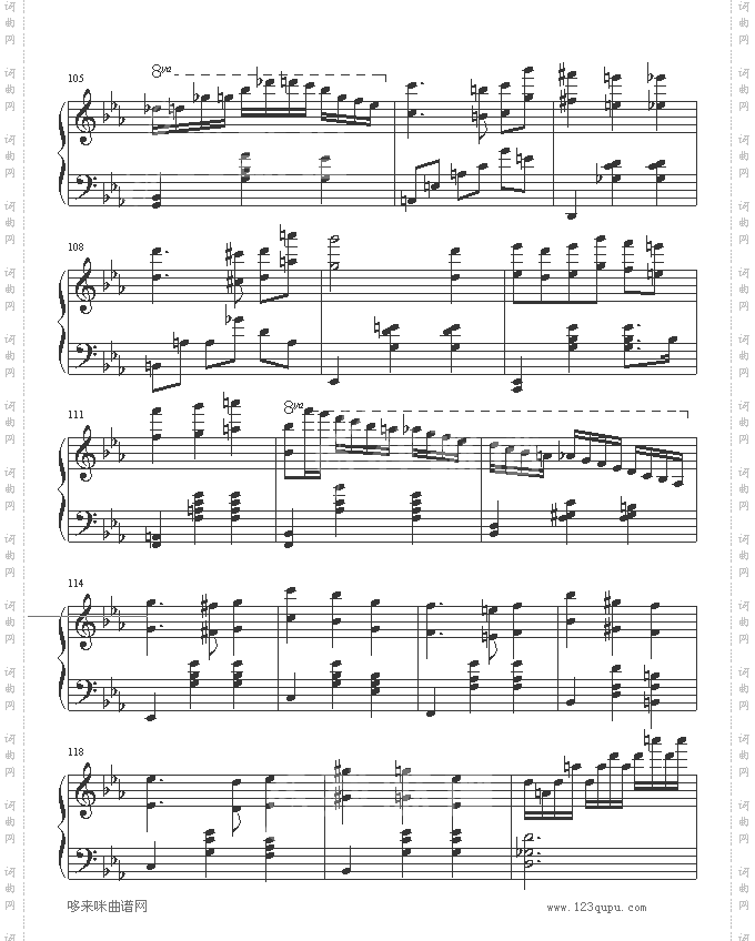 MagicWalt-海上钢琴师