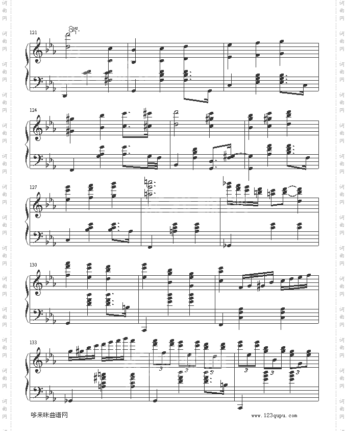 MagicWalt-海上钢琴师