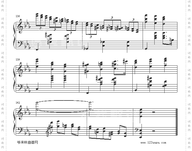 MagicWalt-海上钢琴师