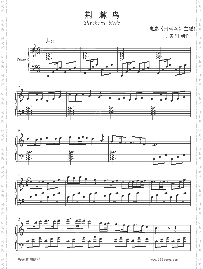 荆棘鸟-美国电影《荆棘鸟》主题曲