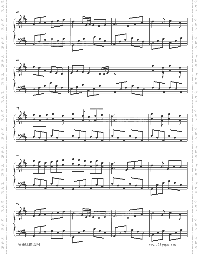 荆棘鸟-美国电影《荆棘鸟》主题曲