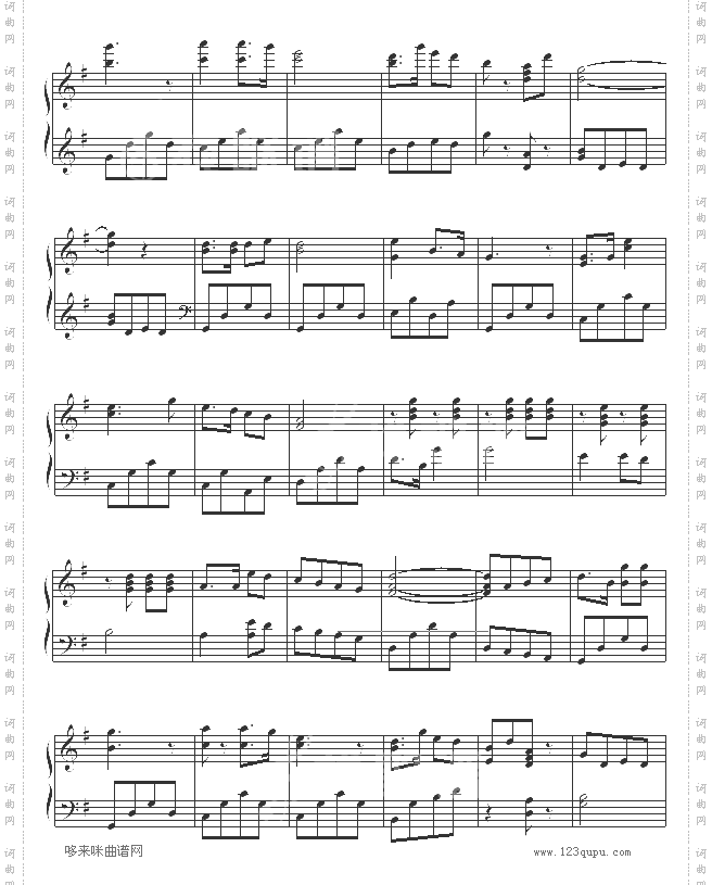 红星歌-电影《闪闪的红星》主题歌