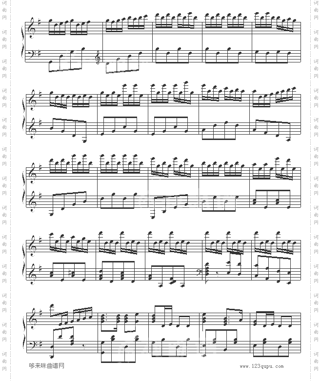 红星歌-电影《闪闪的红星》主题歌