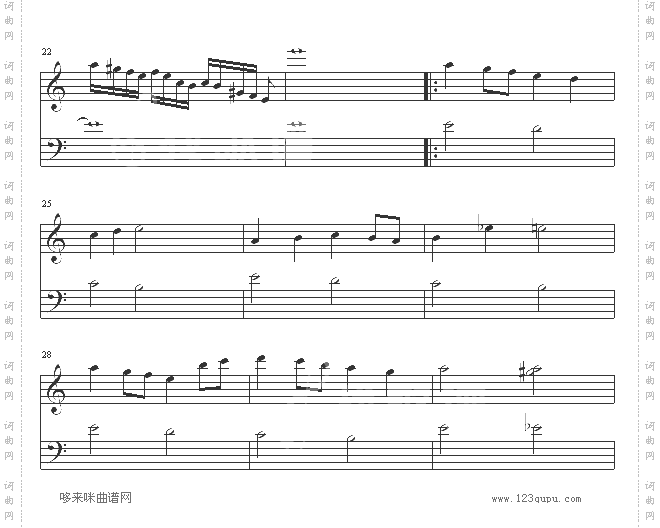 蓝宝石之谜里NEMO弹的曲子