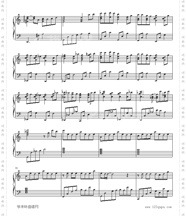 那天的河川-千与千寻插曲