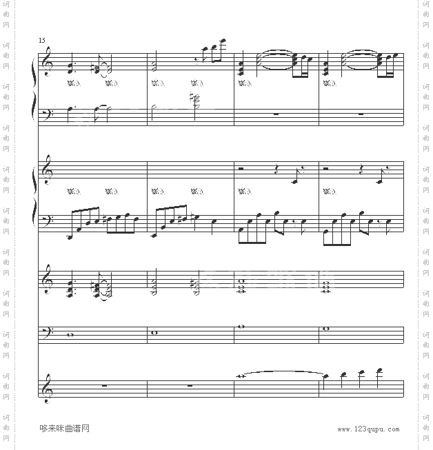 Hokages_Funeral火影-火影忍者