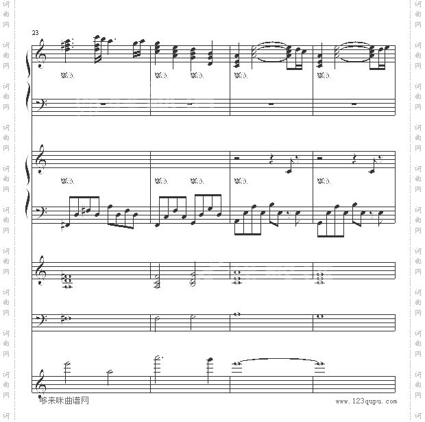 Hokages_Funeral火影-火影忍者