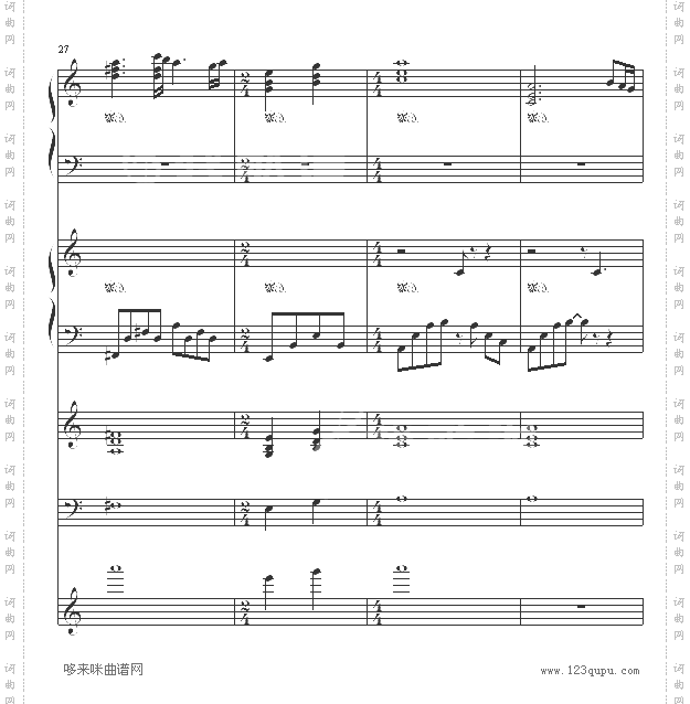 Hokages_Funeral火影-火影忍者