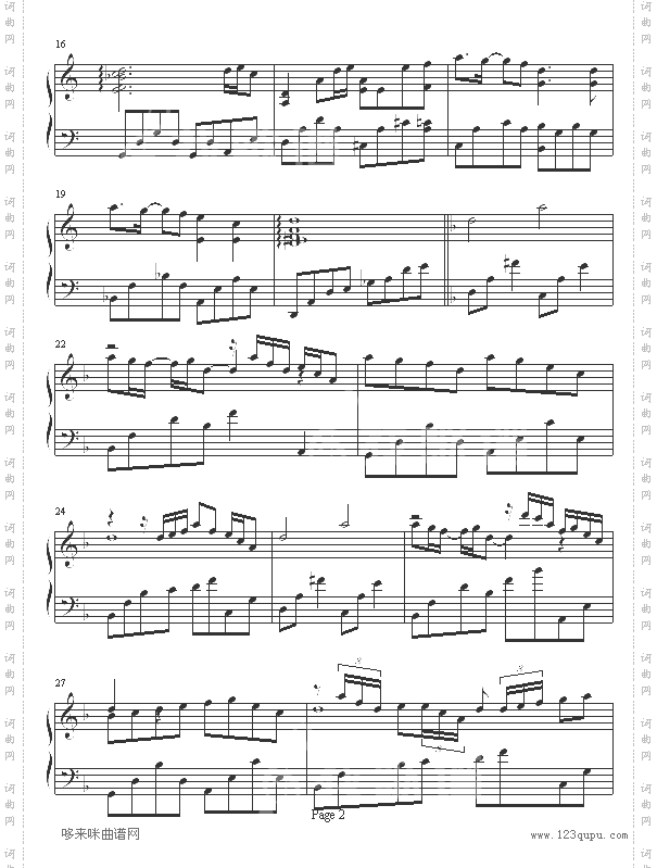 蓝色的梦-圣斗士