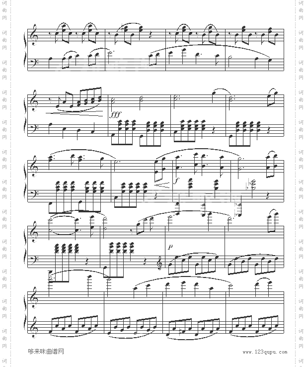 御剑江湖-仙剑奇侠传3-仙剑奇侠传