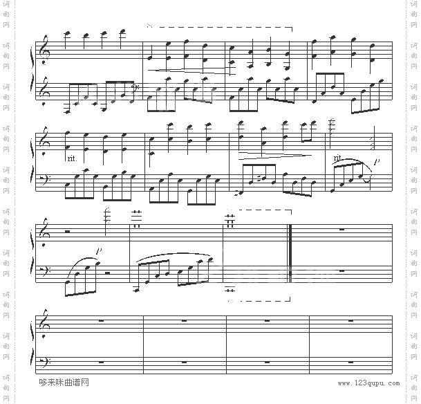 ForbiddenLove-《二千年之恋》主题曲