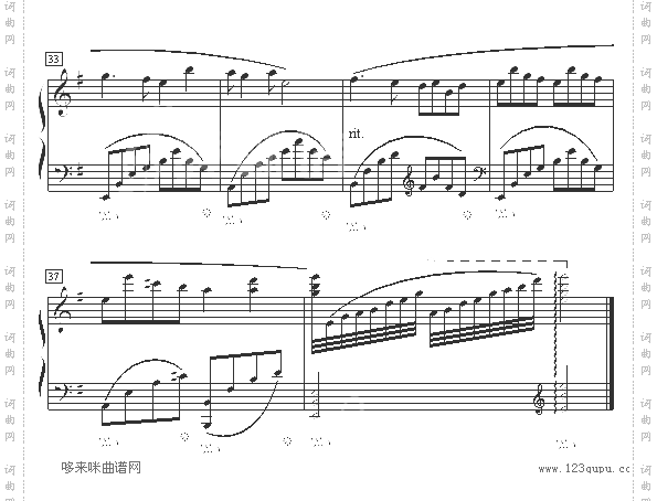 肯去承担爱-83版射雕英雄传第二部插曲
