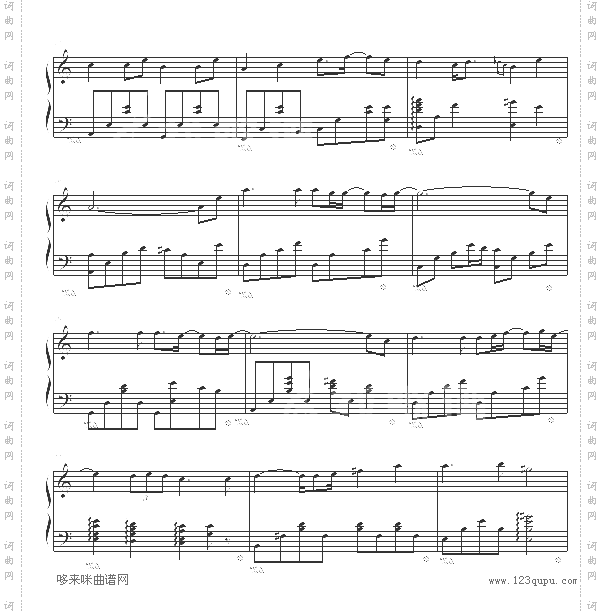 Karma-游戏《时空轮回》主题曲