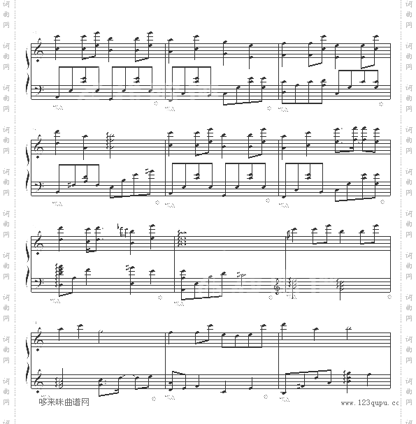 Karma-游戏《时空轮回》主题曲