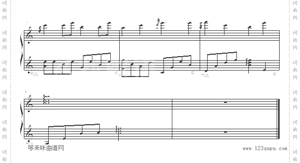 Karma-游戏《时空轮回》主题曲