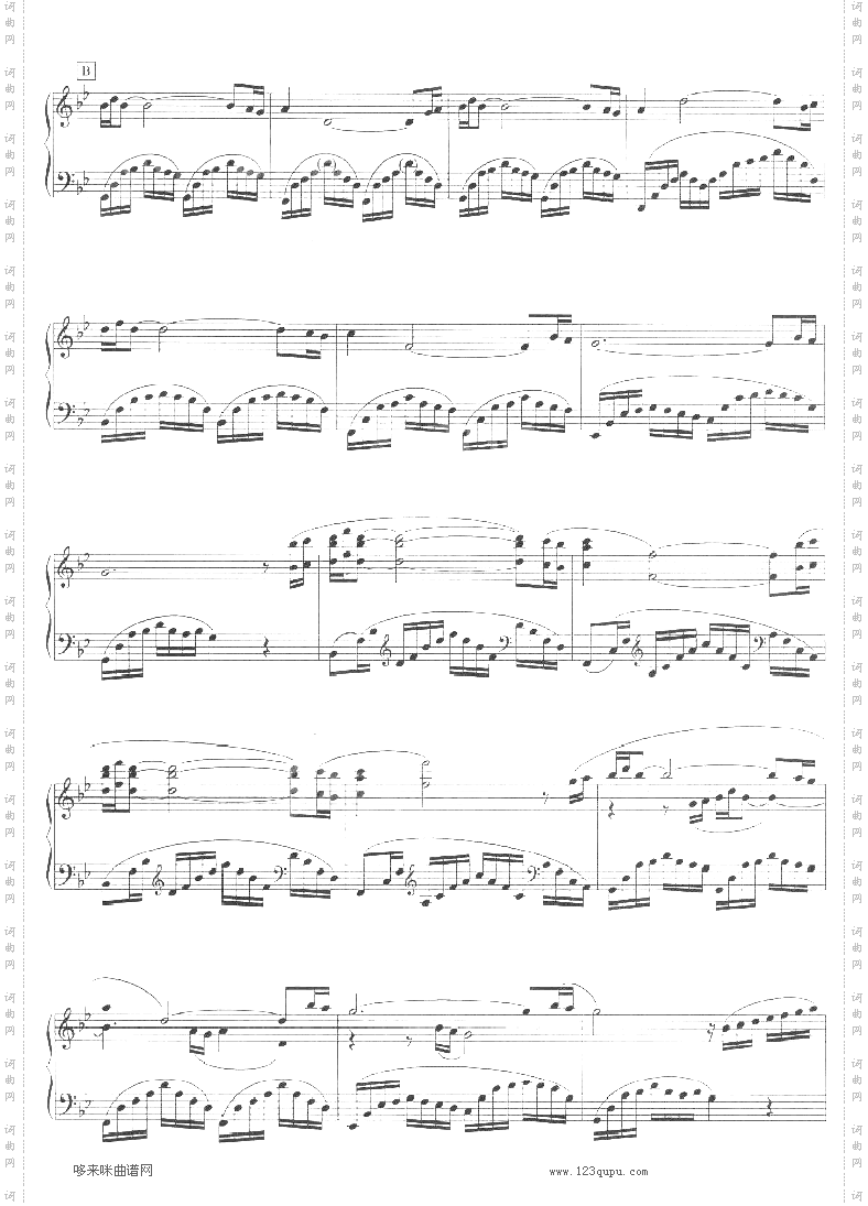 杰拉德的幻影-FinalFantasyXI.Ost-最终幻想