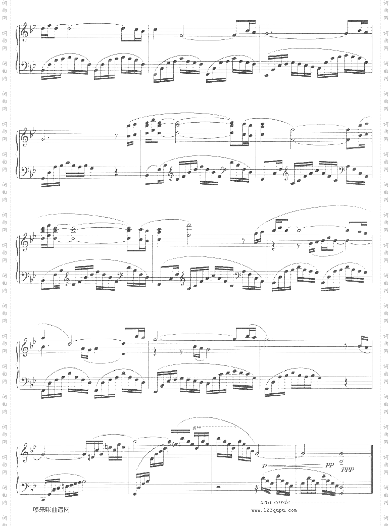 杰拉德的幻影-FinalFantasyXI.Ost-最终幻想