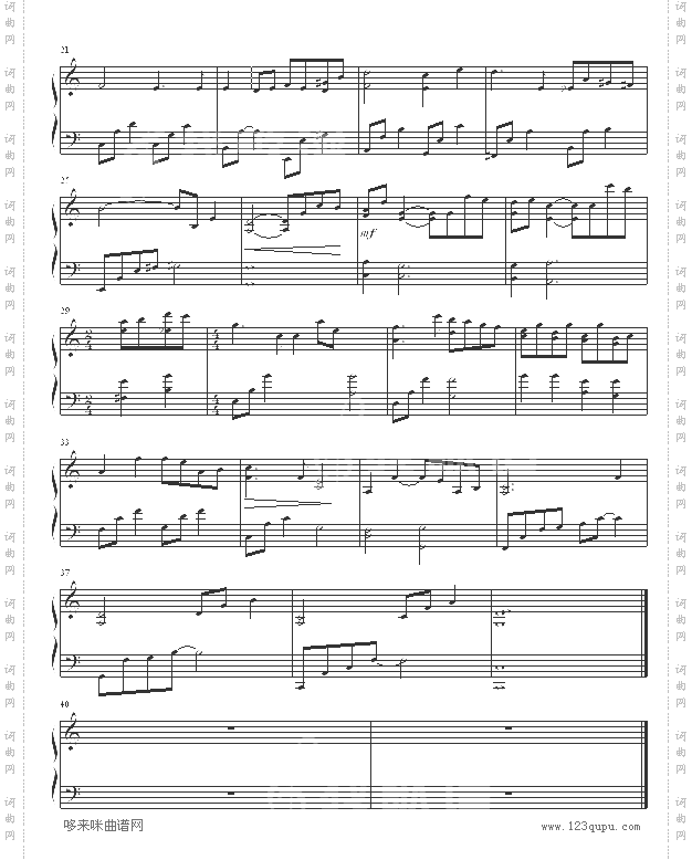 冷静与热情之间-TwistCalmAndPassion-韩剧