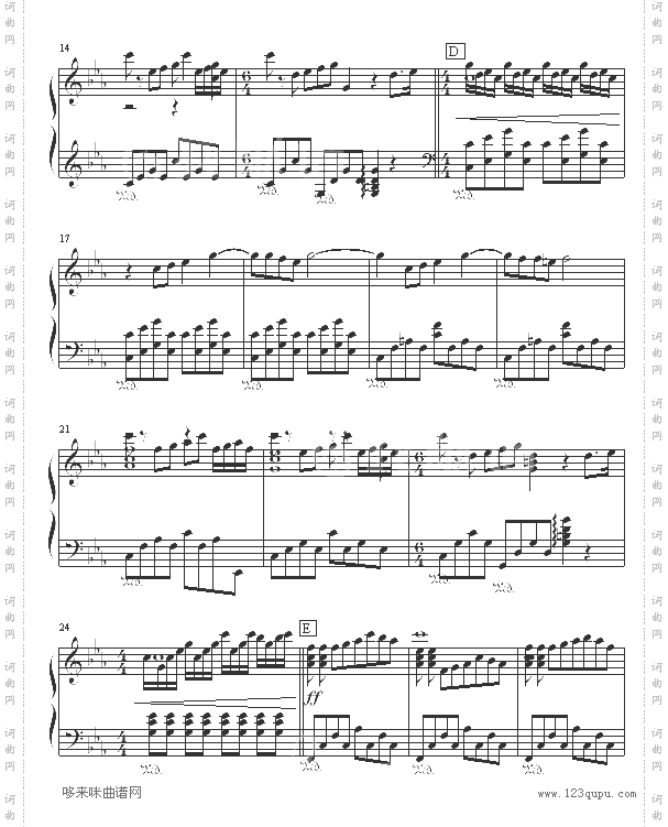 何日再相见-神雕侠侣