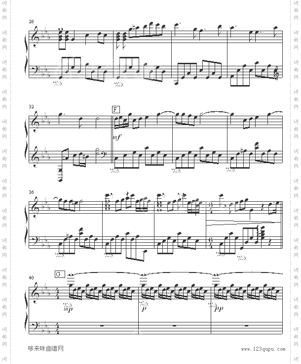 何日再相见-神雕侠侣