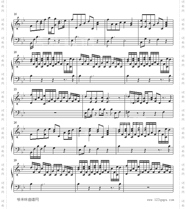 Ending-情书