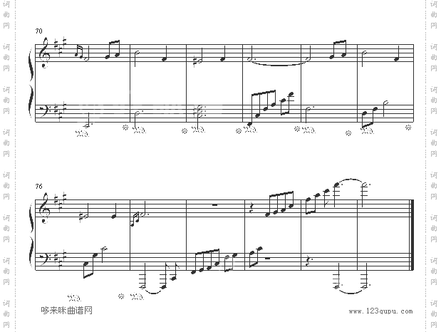 我会守护你-韩剧《玻璃鞋》主题曲-韩剧