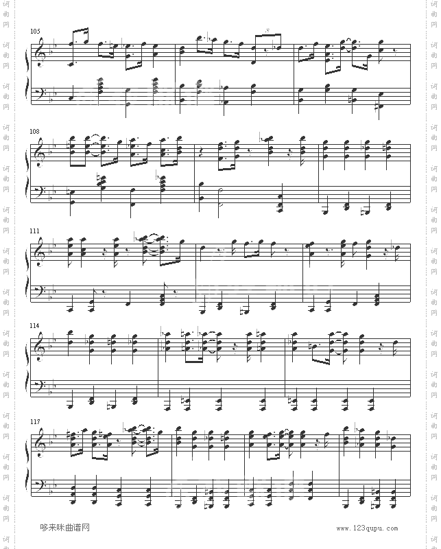 blackfirst-海上钢琴师