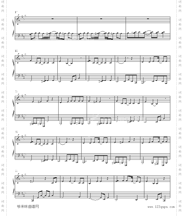 眼睛的力量-棋魂