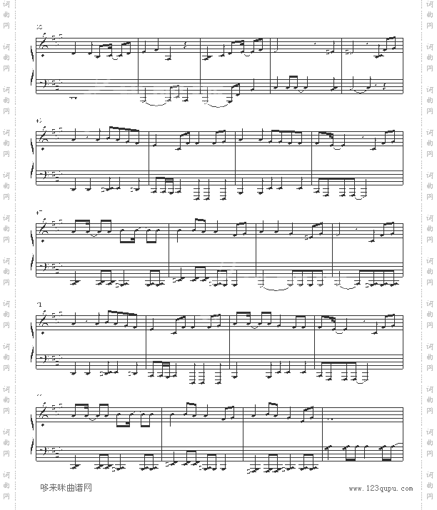 眼睛的力量-棋魂